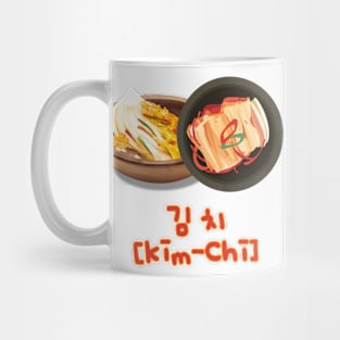 Wear Kimchi and Learn Hangul Mug